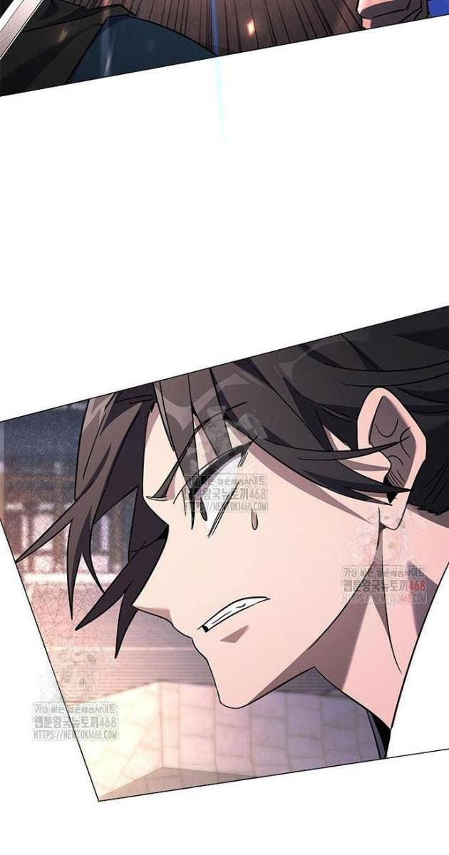 Đêm Của Yêu Tinh - Page 106