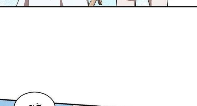 Con Trai Út Huyền Thoại Nhà Hầu Tước - Page 15