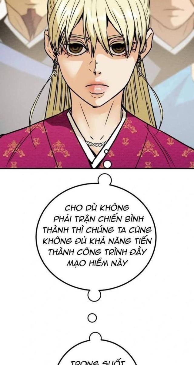 Thiên Quang Minh Nguyệt - Page 79