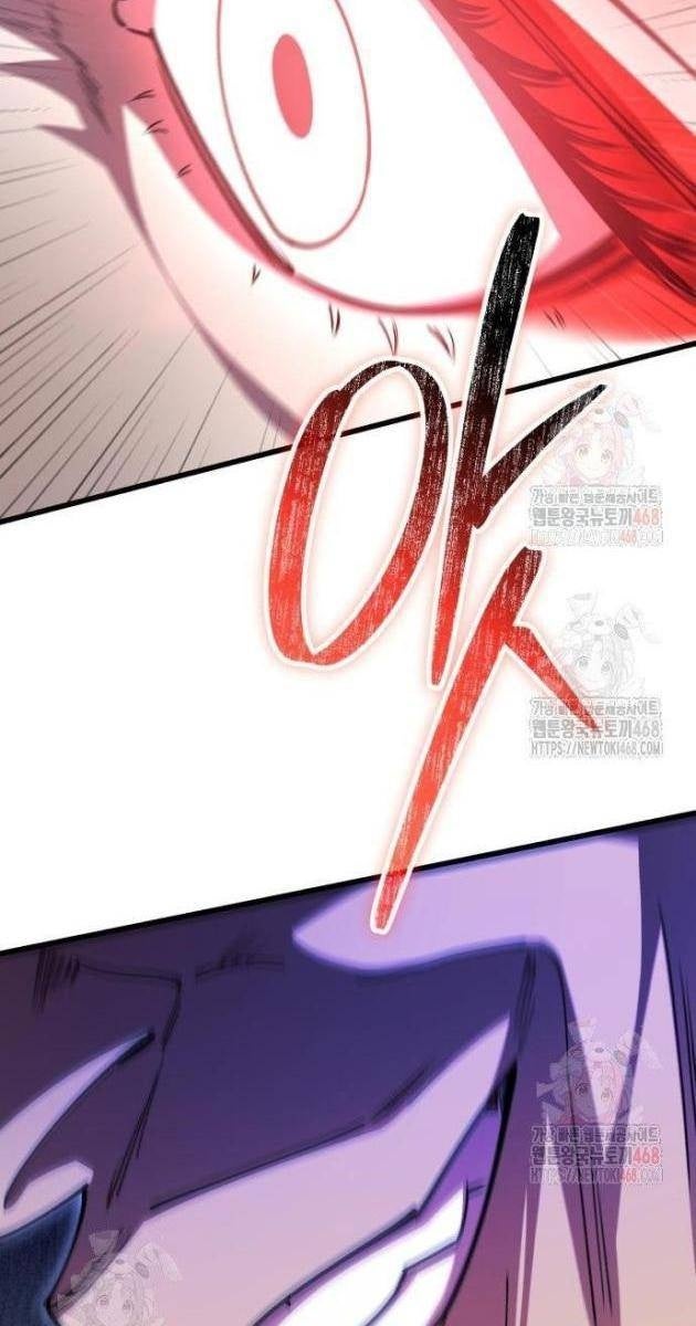 Thiên Hạ Đệ Nhất Đại Sư Huynh - Page 157