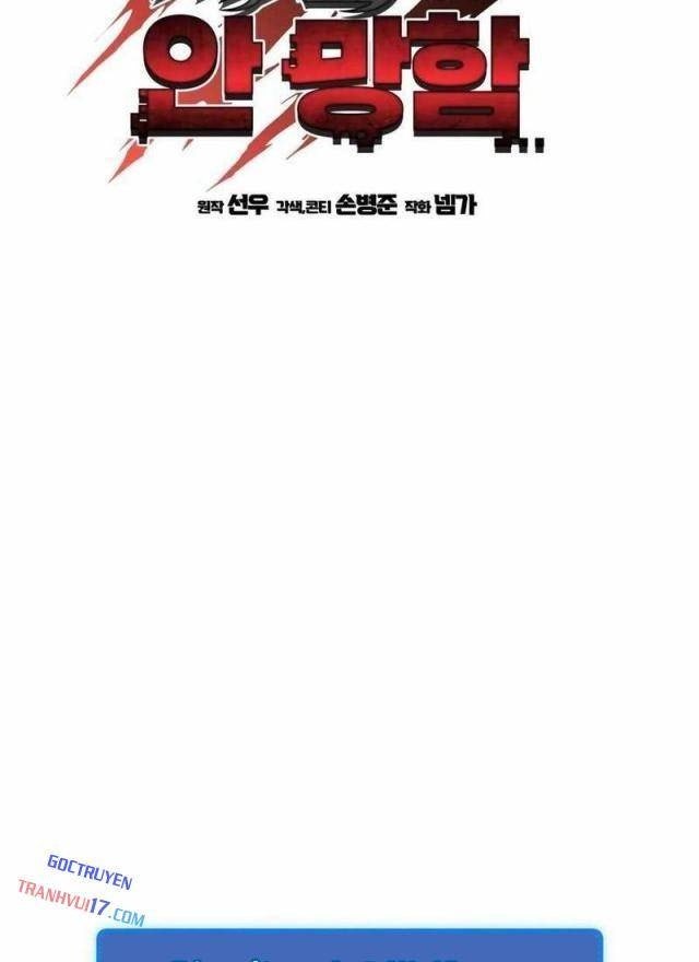 Tôi Đã Hồi Quy Nhưng Tận Thế Không Đến - Page 4