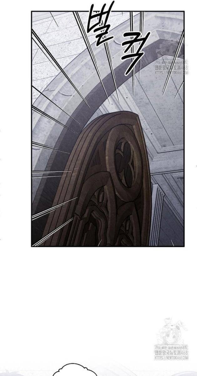 Con Trai Út Huyền Thoại Nhà Hầu Tước - Page 5