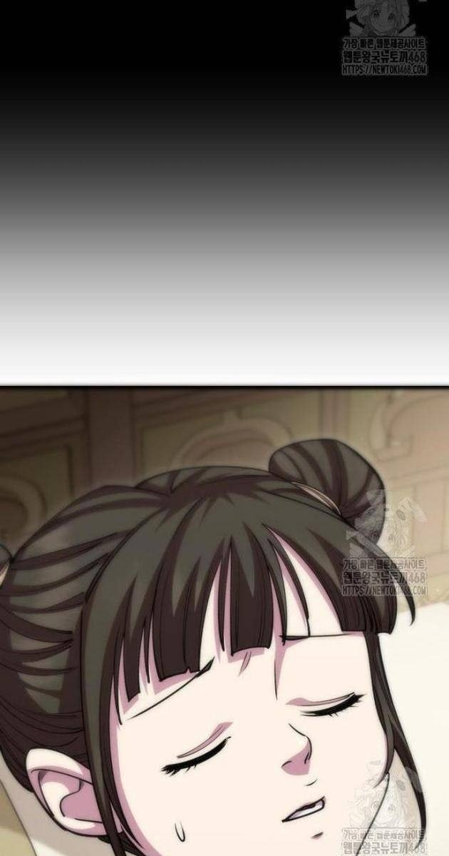 Thiên Hạ Đệ Nhất Đại Sư Huynh - Page 68