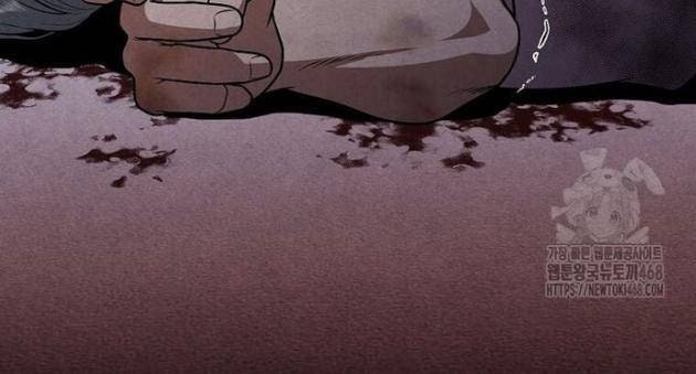 Con Trai Út Huyền Thoại Nhà Hầu Tước - Page 68