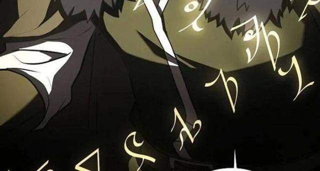 Sự Trở Lại Của Đại Pháp Sư - Page 107