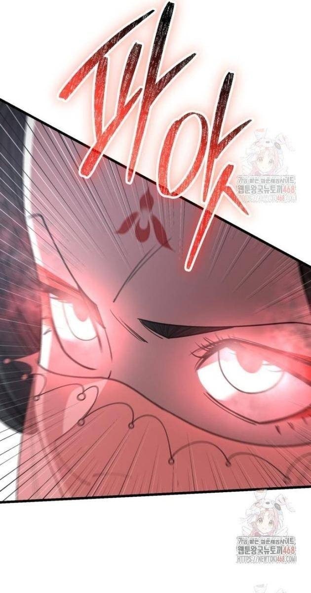 Thiên Hạ Đệ Nhất Đại Sư Huynh - Page 81