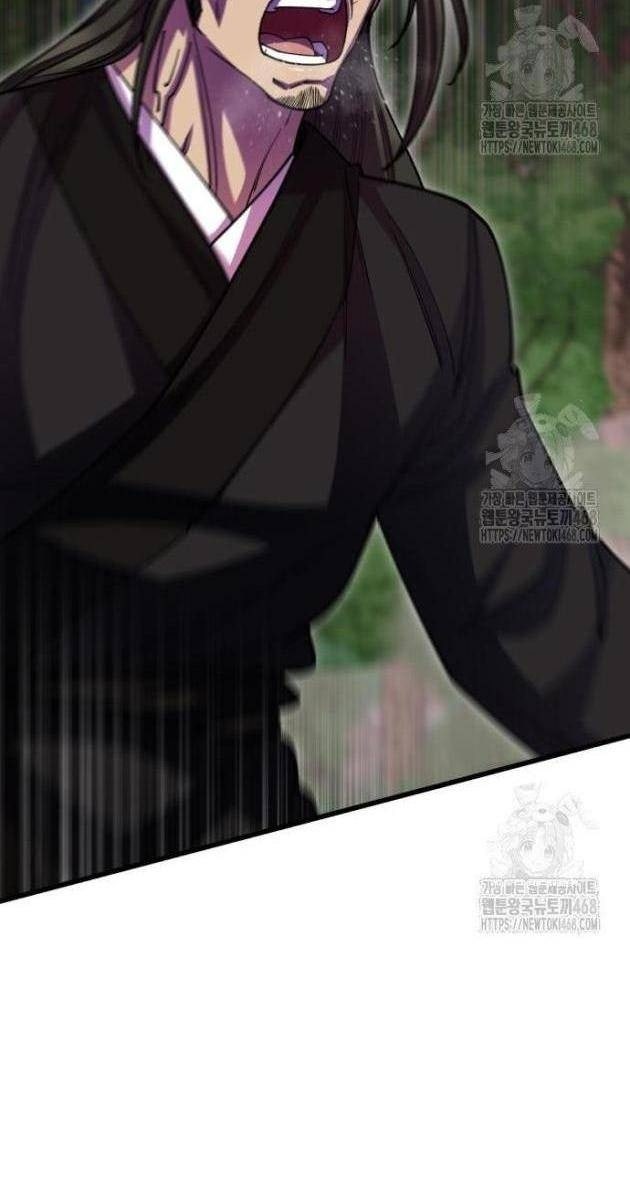 Thiên Hạ Đệ Nhất Đại Sư Huynh - Page 72