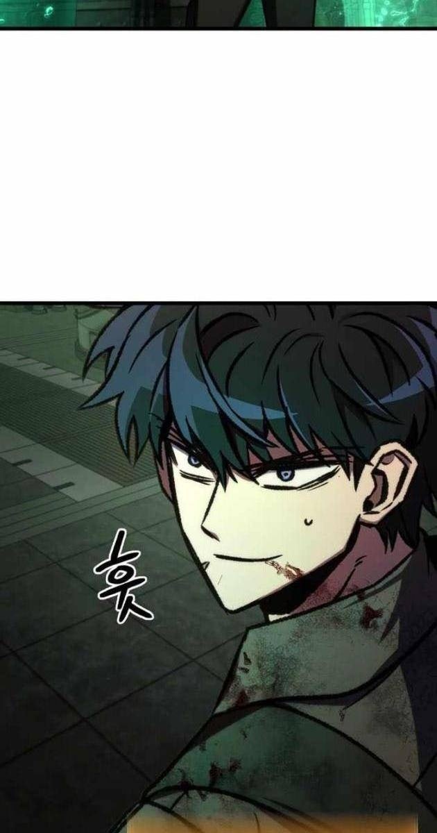 Sát Thủ Thiên Tài Đơn Độc - Page 105