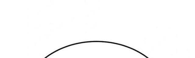 Thiên Quang Minh Nguyệt - Page 84