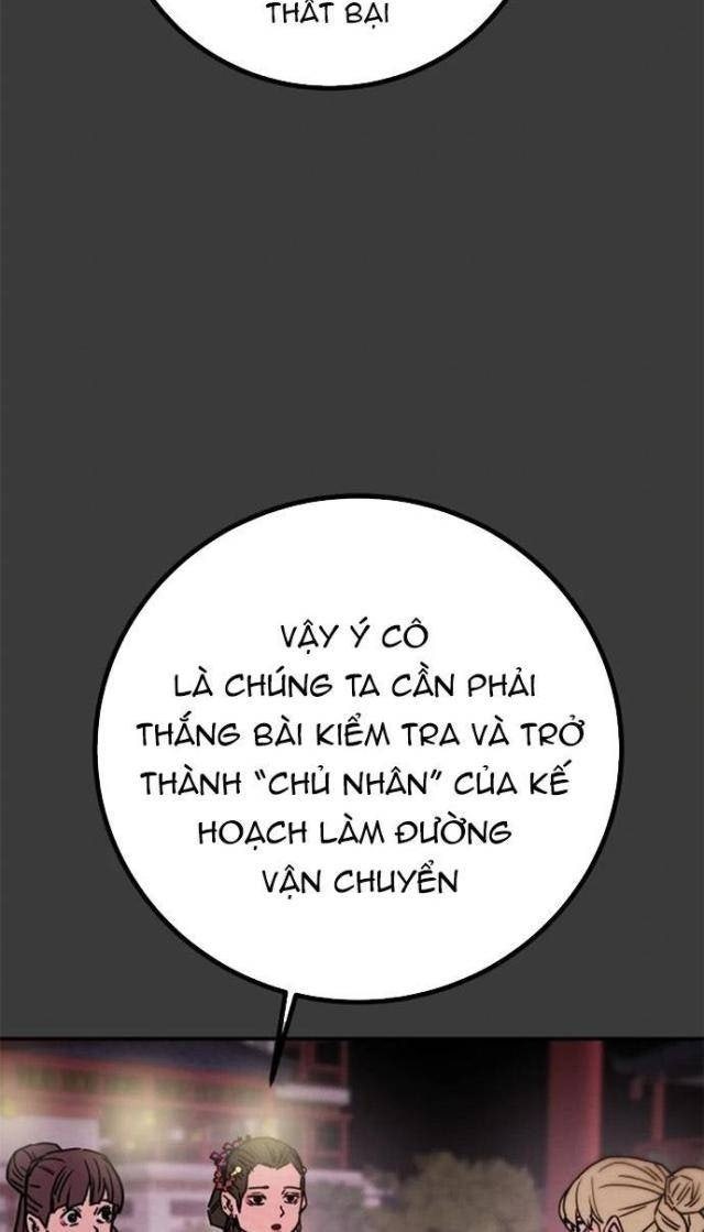 Thiên Quang Minh Nguyệt - Page 60