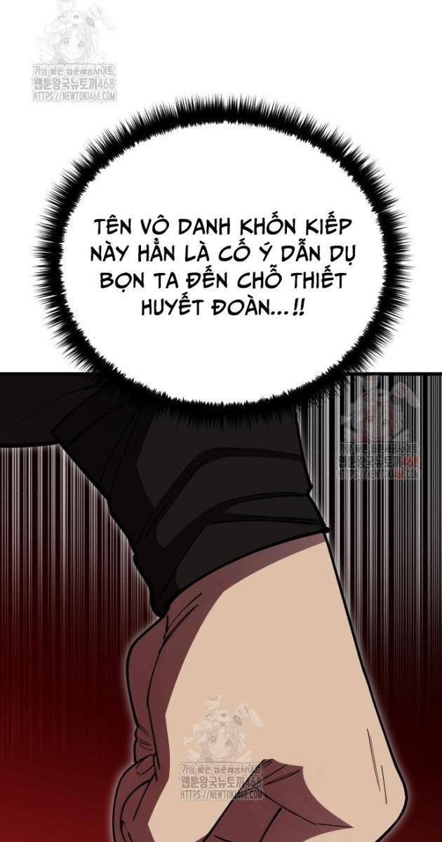 Thiên Hạ Đệ Nhất Đại Sư Huynh - Page 27