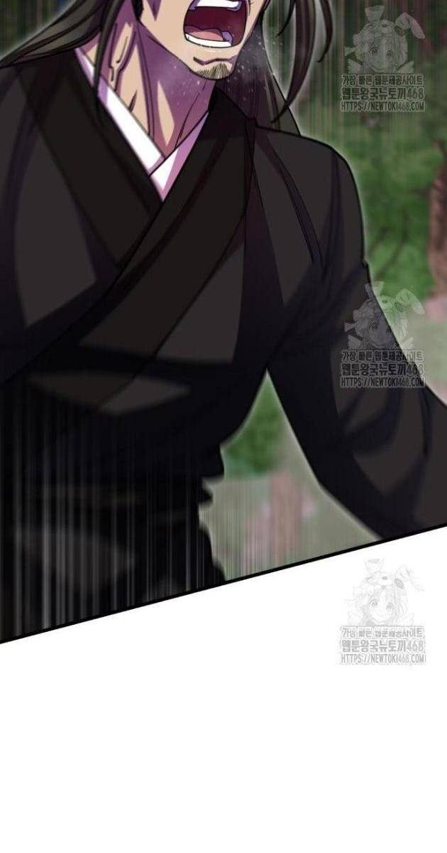 Thiên Hạ Đệ Nhất Đại Sư Huynh - Page 71