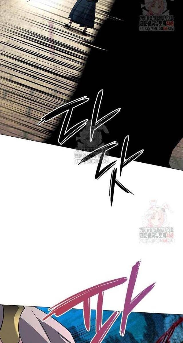 Đêm Của Yêu Tinh - Page 93