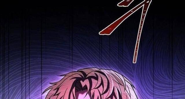 Sự Trở Lại Của Đại Pháp Sư - Page 41