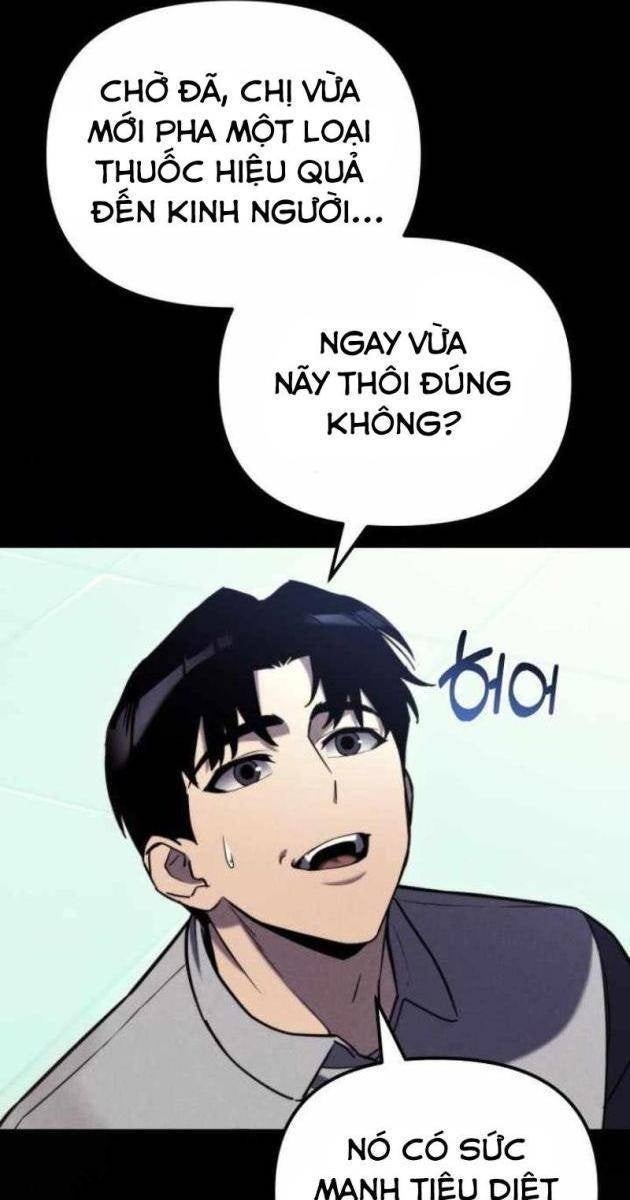 Mạt Thế Hậu Cần - Page 34