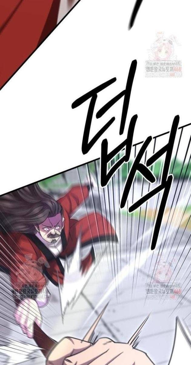 Thiên Hạ Đệ Nhất Đại Sư Huynh - Page 151