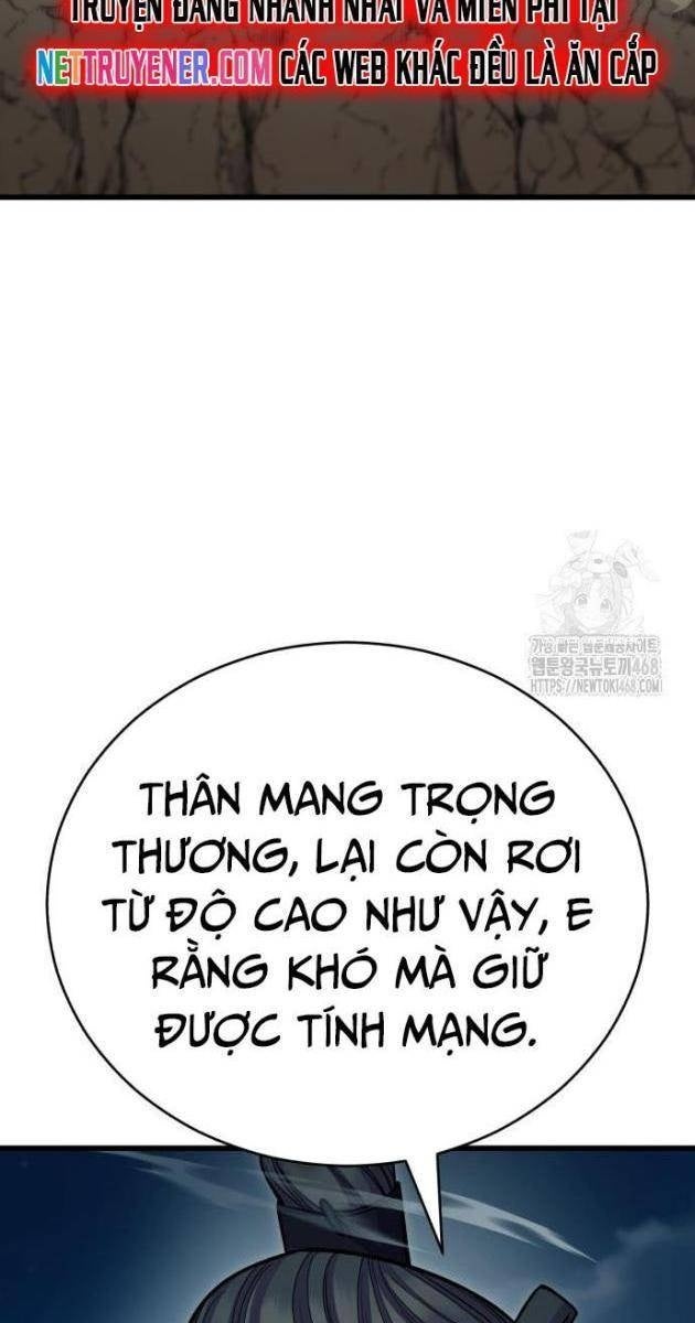 Thiên Hạ Đệ Nhất Đại Sư Huynh - Page 12