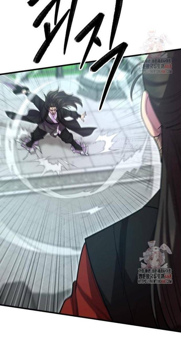 Thiên Hạ Đệ Nhất Đại Sư Huynh - Page 95