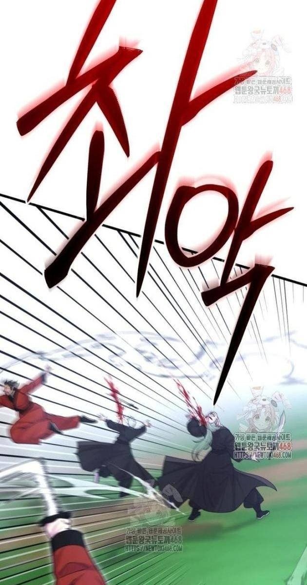 Thiên Hạ Đệ Nhất Đại Sư Huynh - Page 68