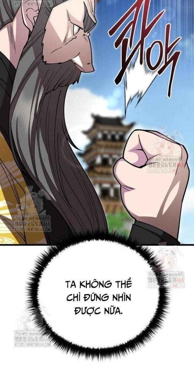 Thiên Hạ Đệ Nhất Đại Sư Huynh - Page 131