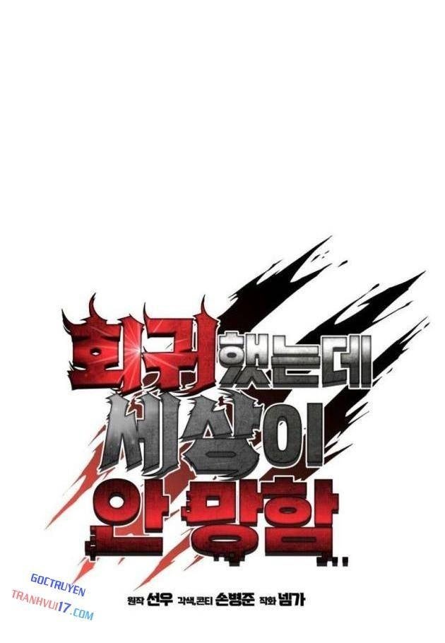 Tôi Đã Hồi Quy Nhưng Tận Thế Không Đến - Page 64