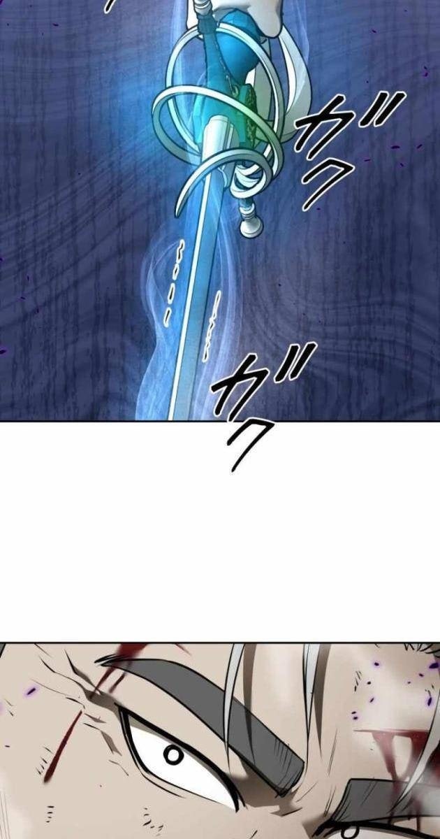 Chinh Phục Hầm Ngục Bằng Sao Chép Và Dán - Page 64