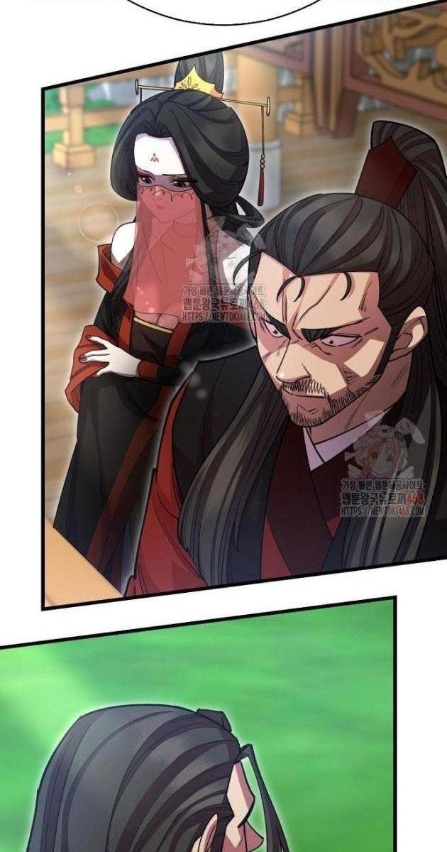 Thiên Hạ Đệ Nhất Đại Sư Huynh - Page 17