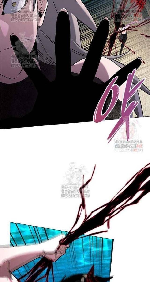 Đêm Của Yêu Tinh - Page 95