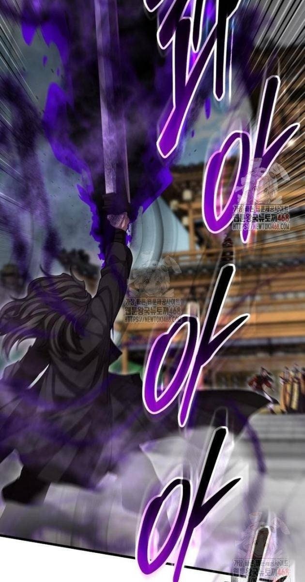 Thiên Hạ Đệ Nhất Đại Sư Huynh - Page 70