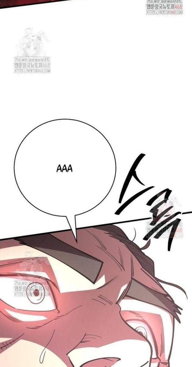 Thiên Hạ Đệ Nhất Đại Sư Huynh - Page 65