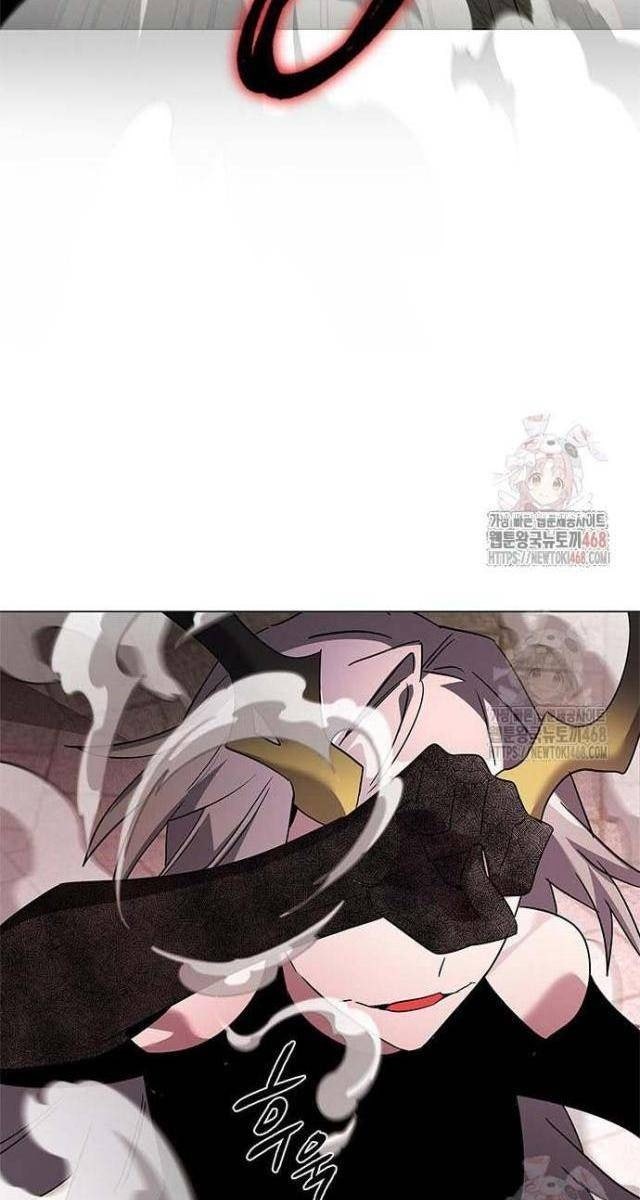 Đêm Của Yêu Tinh - Page 88