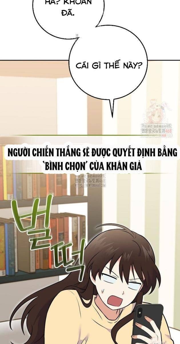 Làm Siêu Sao Từ 0 Tuổi - Page 34