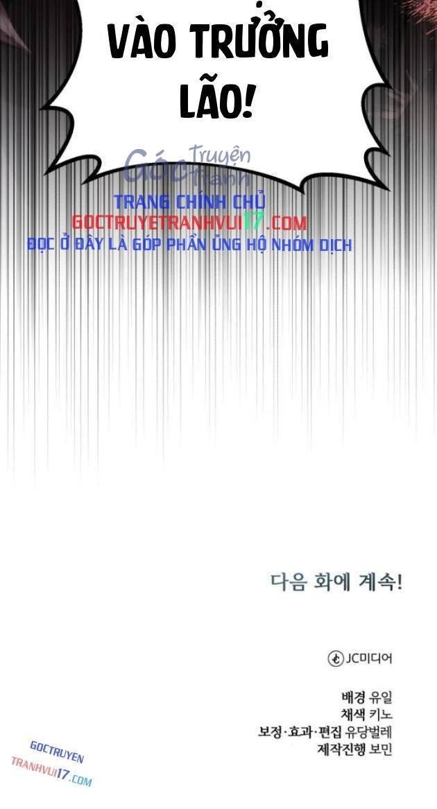 Đứa Trẻ Rắc Rối Của Ma Tháp - Page 182