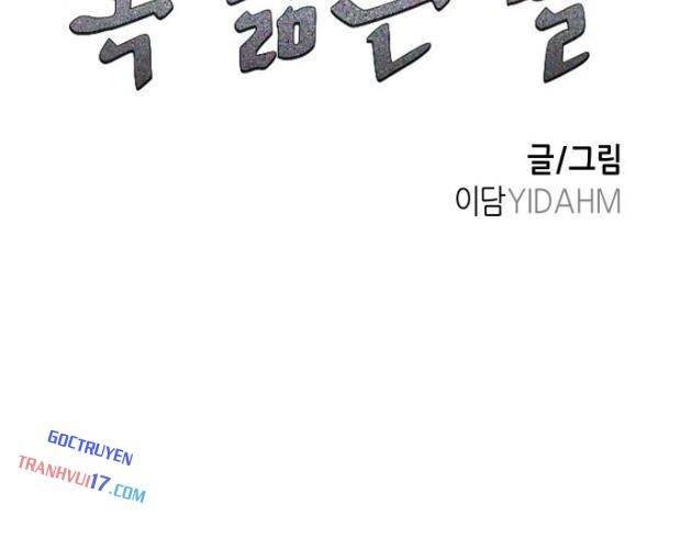 Mẹ Nào Con Nấy - Page 7