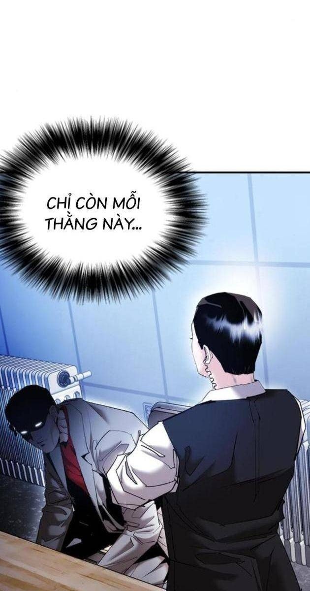 Bạch Dạ - Page 11