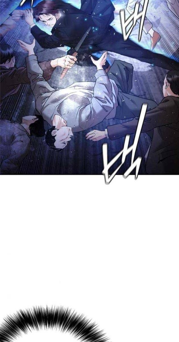 Bạch Dạ - Page 72