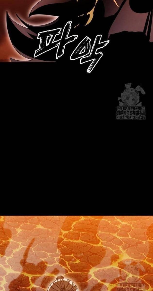 Thiên Ma Tái Lâm - Page 97