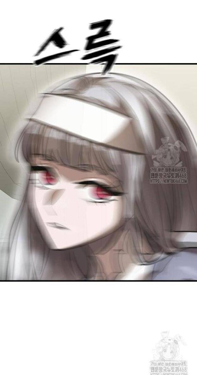 Thiên Ma Tái Lâm - Page 149