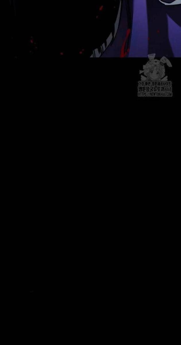 Thiên Ma Tái Lâm - Page 15