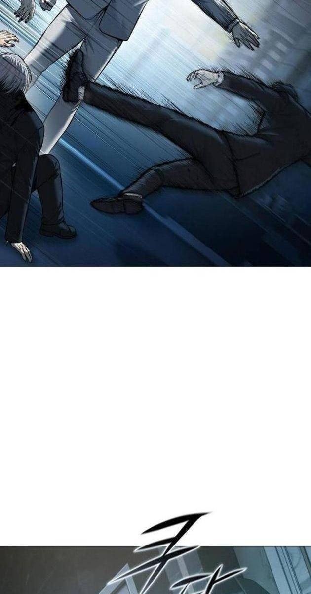 Sát Thủ Áo Đỏ - Page 7