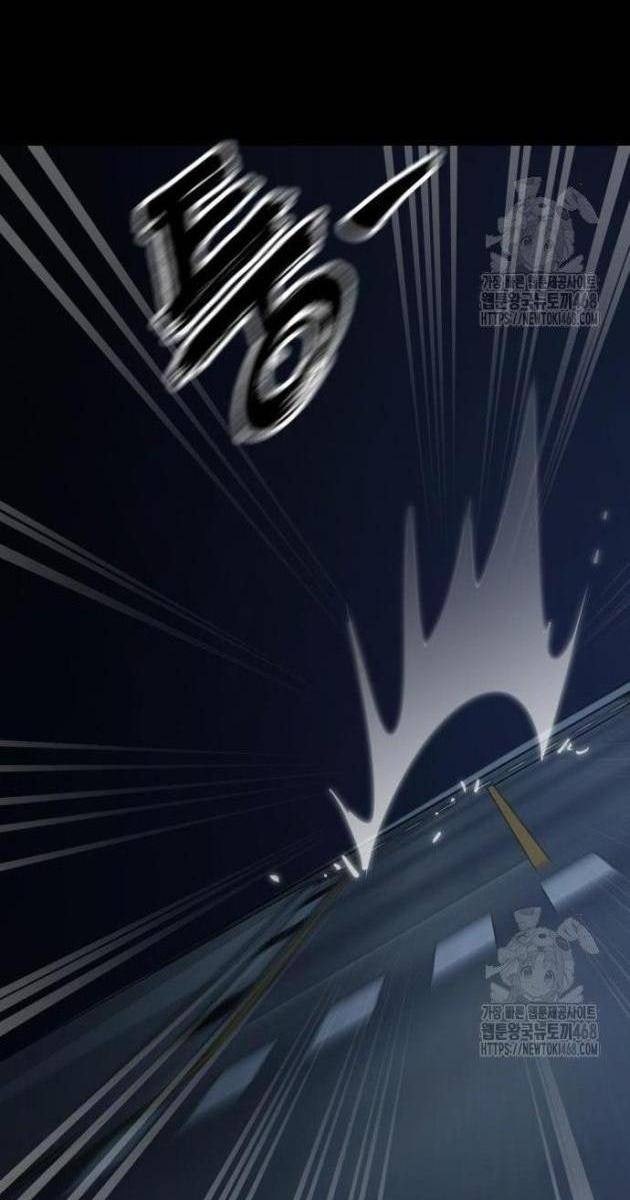 Thiên Ma Tái Lâm - Page 83