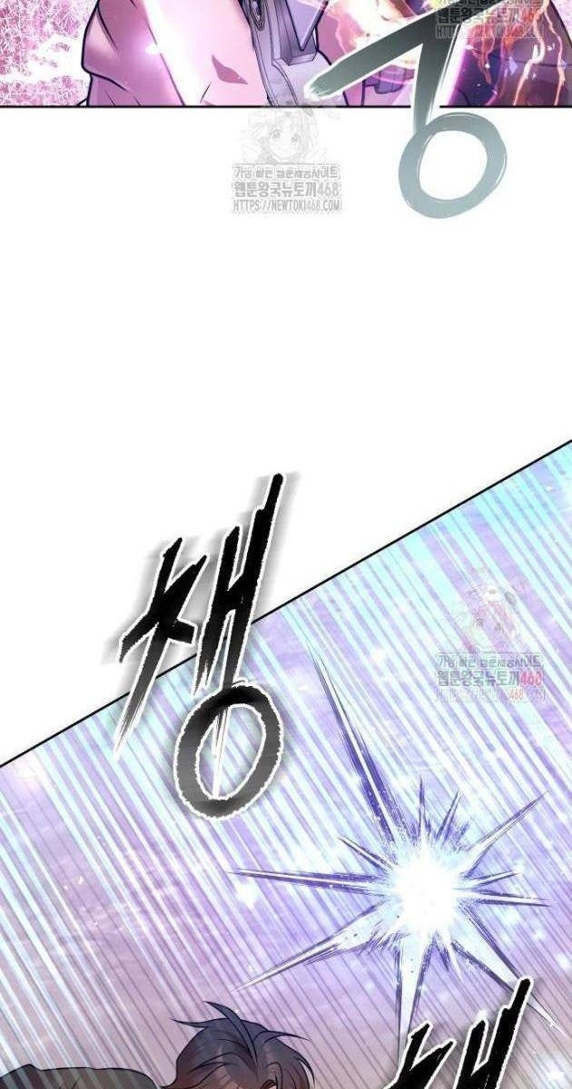 Hoạn Quan Hồi Quy: Tróc Phong Truy Nguyệt - Page 71