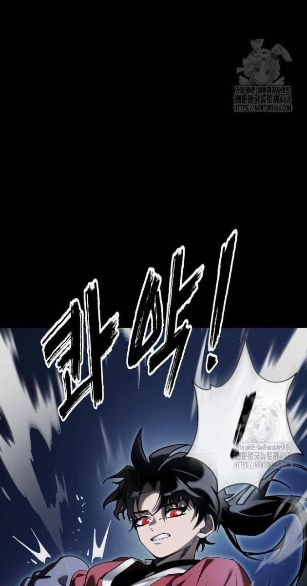 Thiên Ma Tái Lâm - Page 50