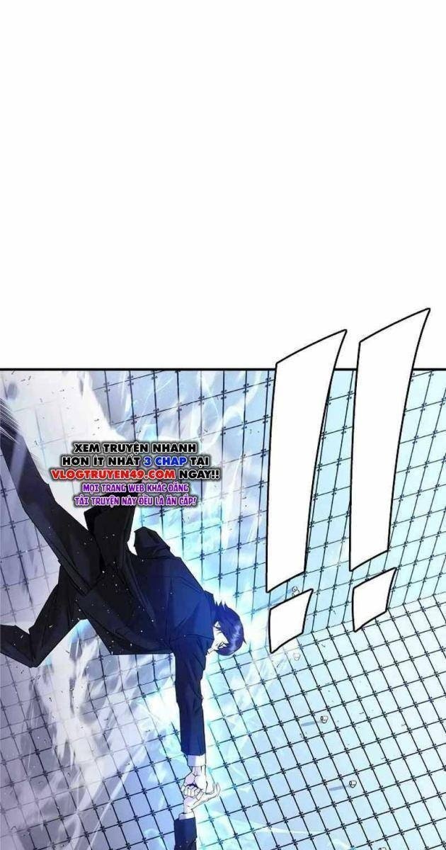 Bạch Dạ - Page 25