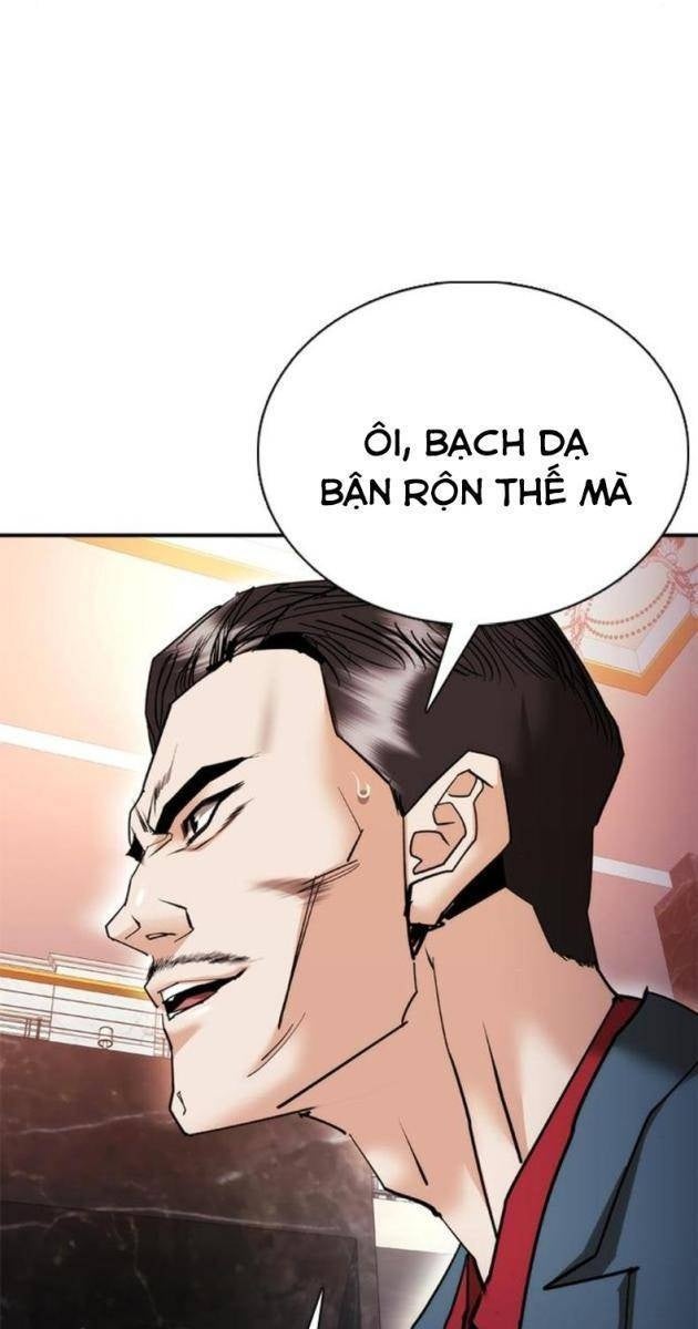 Bạch Dạ - Page 135