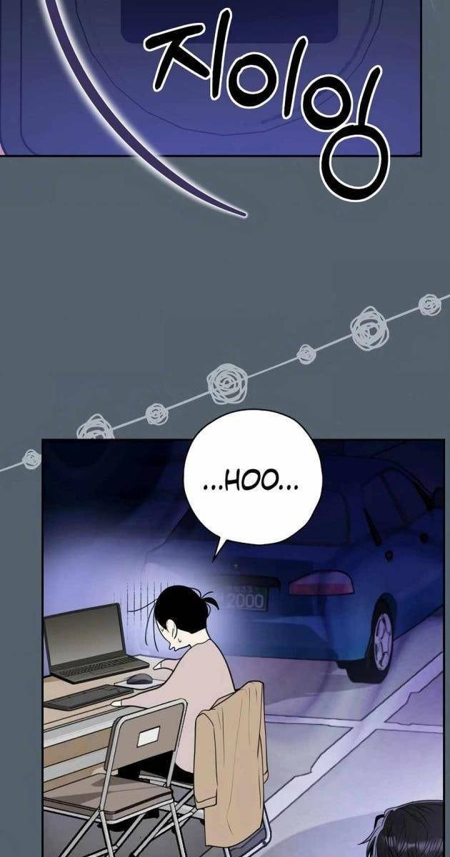 Kẻ Thống Trị Kịch Bản - Page 78