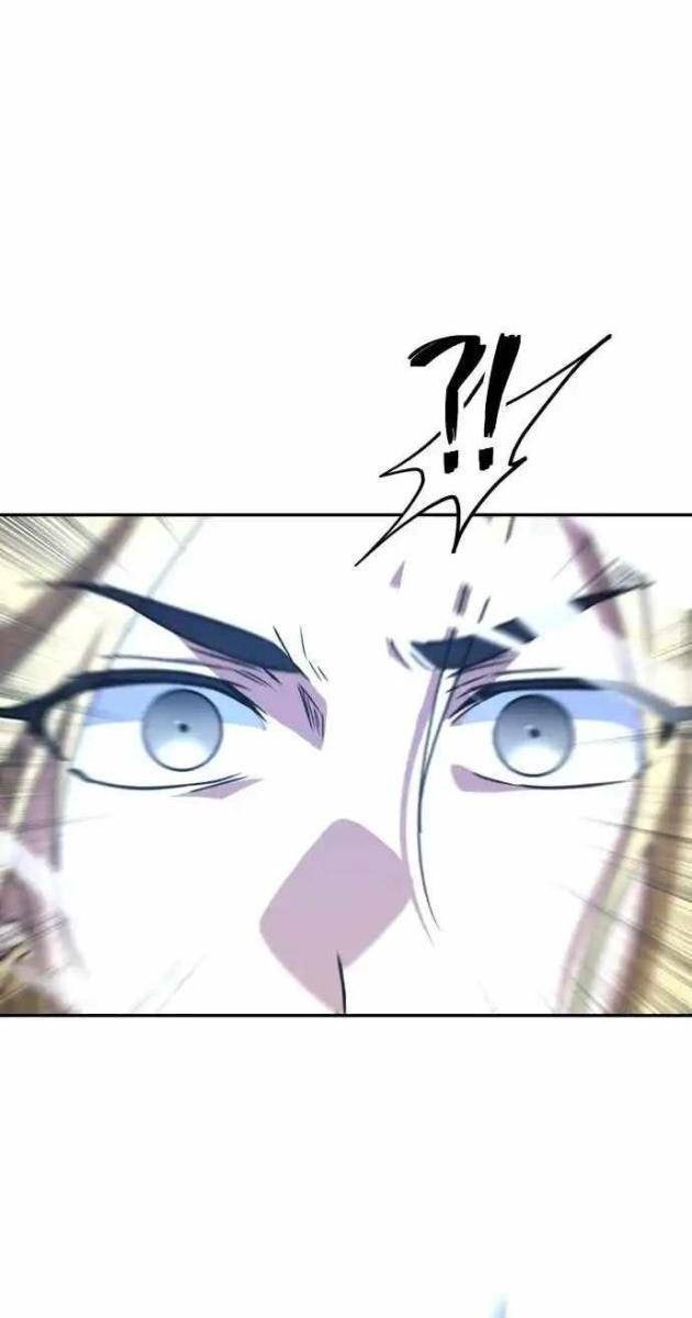 Tanker Hạng C Bất Tử - Page 17