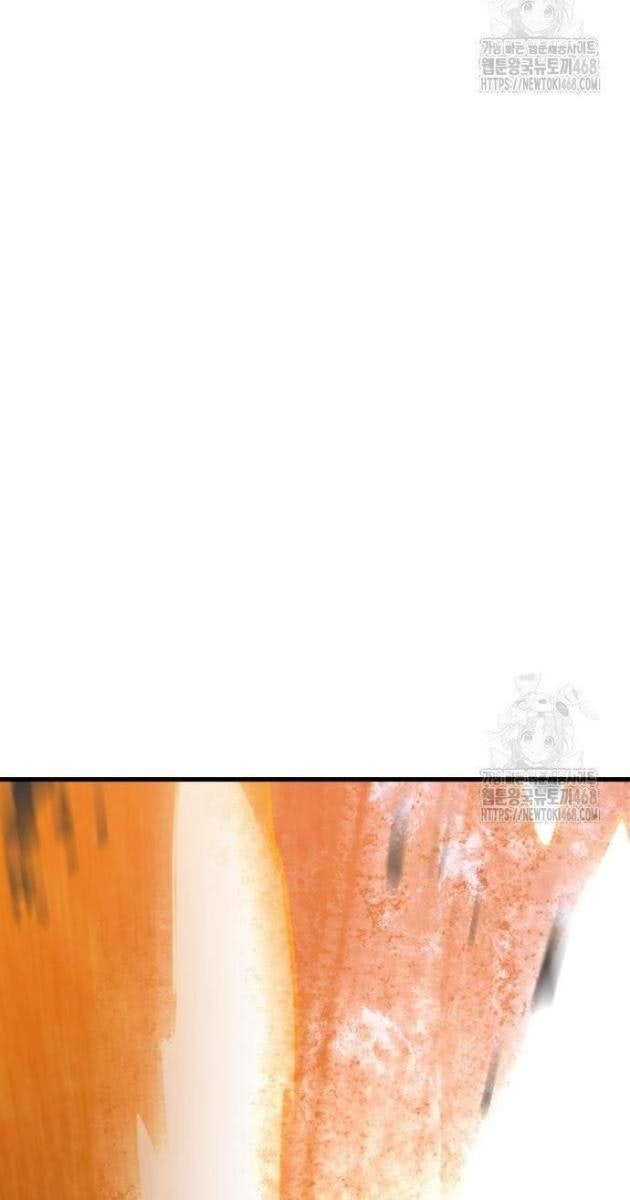 Thiên Ma Tái Lâm - Page 141