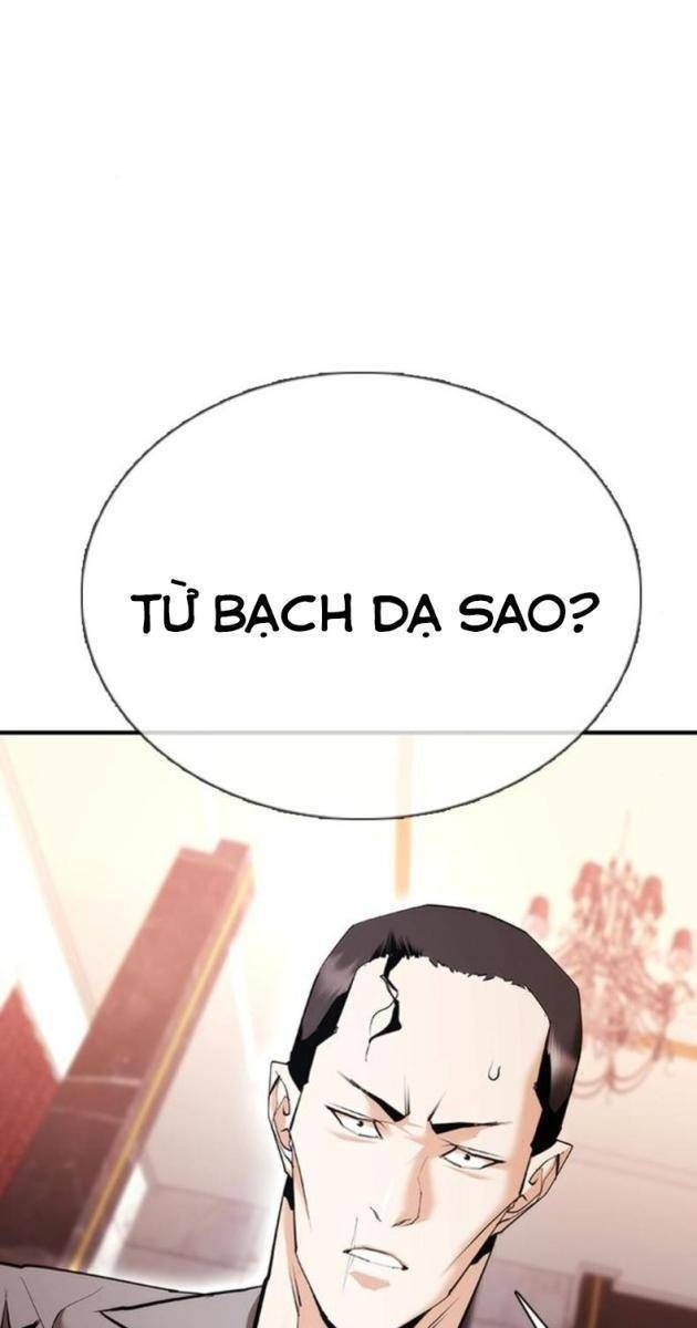 Bạch Dạ - Page 76