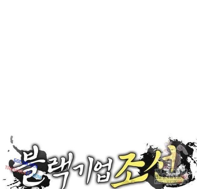 Vương Triều Đen Tối Joseon - Page 16